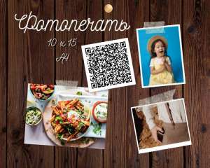 ������ ����. ���� ����. ������������ - ����������� 1