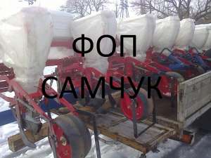 ������ ���� (����-6, ����-8) - ����������� 1