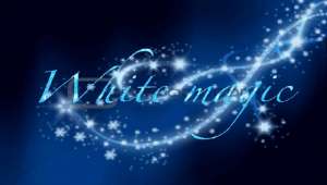 ������ ����, ������ ���� . - ����������� 1