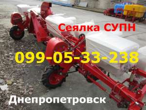 ������ ����, ������ ����-8, ������ �������������� ��-8 , ������ ��-8 - ����������� 1