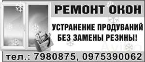 ������ ���� ������. ������ ����� ������. - ����������� 1