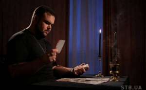 ������ ���� ������ ������� � �����. �������� ��������. - ����������� 1