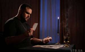 ������ ���� ������ ������� � ������. �������� ��������, ������ ��������. - ����������� 1