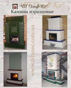 ������ ����, ������, ������� �� ������������� - ����������� 1