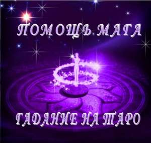 ������ ����, ������� �� �����, ������� - ����������� 1