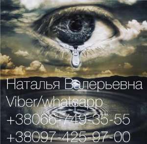 ������ ����. ������� �� ������ ����. - ����������� 1