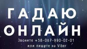 ������ ����. �������. ����� ������� �������� �������� �� ����� ����. ������� �������� �������, �������� �� ����, �������� - ����������� 1