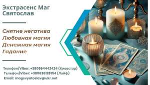 ������ ����: �������, ��������, ������ ����� � ������. - ����������� 1