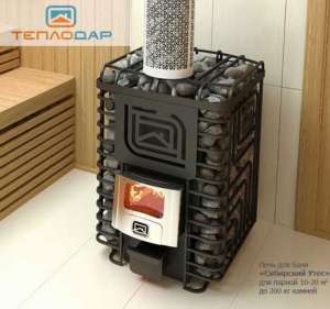 ������ ���� ��������, ��������, Kastor - ����������� 1