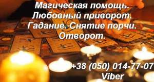 ������ ����. �������� ��������. �������. - ����������� 1