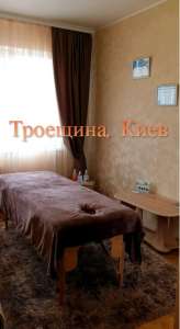 ������, ����. ��������� ���� �������. ����, �������� - ����������� 1