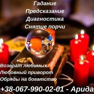 ������ ���� ���������. �������� �������� ���������. �������. ������� ���o ���������. ������� ������. �������� �� ����. - ����������� 1