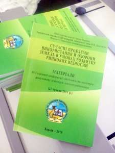 ������ ���� ���������� ������ � ������� ���������� ���������� - ����������� 1