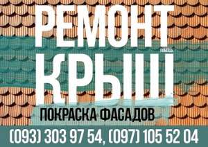 ������ ����. ���������� ������. �������� ������ - ����������� 1