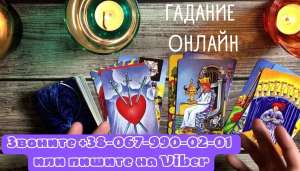 ������ ����. ���������� �������� �� �� ��� �����. ������� ������. - ����������� 1