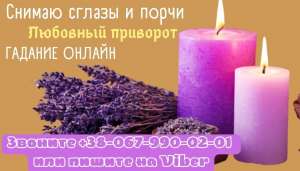 ������ ����. ���������� �������� �� �� ��� �����. ������� ������. ����� ������� �������� �������� - ����������� 1