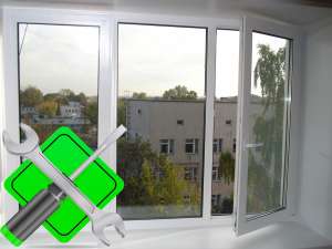 ������ ����. ���������� ���������� ��� ������ ������. - ����������� 1