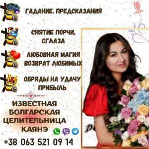 ������ ���� ����������� � �������.. - ����������� 1