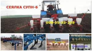 ������ ���� ����������� ���/���� 4,2/5,6 - ����������� 1