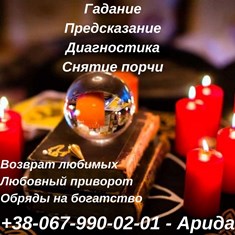 ������ ���� ������������. �������� �������� ������������. ������� . ������� ���� ������������. ������� ������. �������� �� ���� - ����������� 1