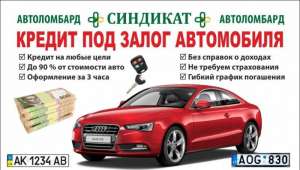 ������, ����, �������������� ��� ����� ����. - ����������� 1