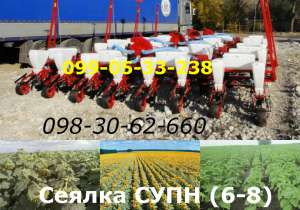 ������ ����6, ����-8 �������/������� ������� - ����������� 1