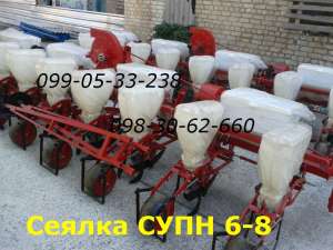 ������ ����-6, ����-8.ѳ����� ����-8 (��������, ����������) - ����������� 1