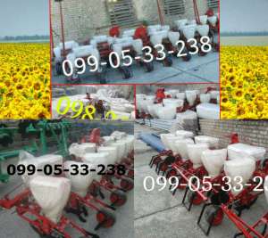 ������ ����-8 (���� 8 � ������ ��������������) - ����������� 1