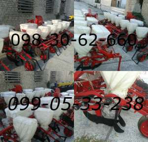 ������ ����-8, ����-6 (�������_�������������) ������ 2016 ����. - ����������� 1