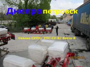 ������ ����-8 ������ ������� - ����������� 1