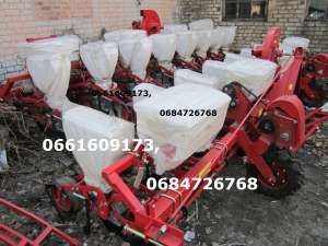 ������ ����-8 (������ ������������� ���������) - ����������� 1