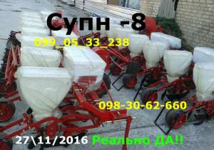 ������ ����-8 ��������� ����� ������ ������� ������ ���� 8 - ����������� 1