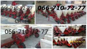 ������ ����-8- ��������� �������, ������� - ����������� 1