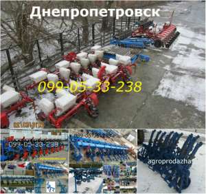 ������ ����-8 , ����������� ���-5.6 - ����������� 1