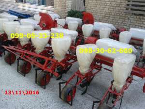 ������, ����-8 ������������� ��-8 - ����������� 1