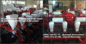 ������ ����-8.01, ����-8.02., - ����������� 1