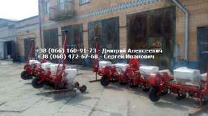 ������ ����-8� (�����������������) ���-8 - ����������� 1