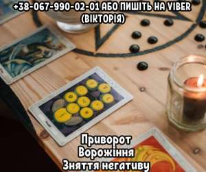 ������ ����i �� ����. ������������ ����������� ������. - ����������� 1