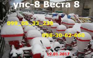 ������ ����� 8 ��� 8 ��� ������� ����� - ����������� 1