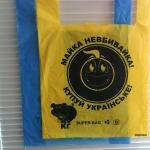 ������ ����� - ����������� 1