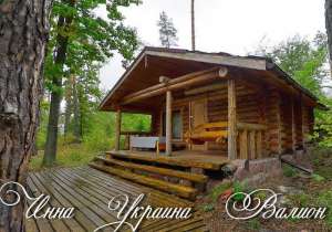 ������ ����� Lake Serenity ����� � ����� - ����������� 1