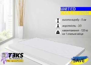 ������ ����� SAVE United collection, ��������������. ������ �� ������ - ����������� 1