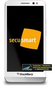 ������ �����. SecuSUITE � BlackBerry 10+ - ����������� 1