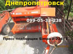 ������ ����� SIMPA Z-224/1 �/� ����������� - ����������� 1