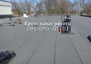 ������ ����� � ����� - ����������� 1