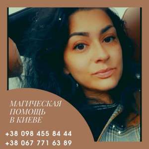 ������ ����� � �����. P����� ������� ���� ���� �������� - ����������� 1