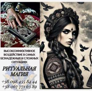 ������ ����� � �����. ����� �� ������� ���������� � �����. - ����������� 1