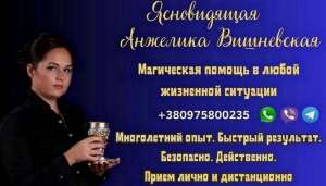 ������ ����� � ������ � �����. - ����������� 1