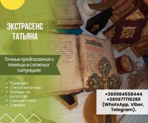 ������ ����� � ������ � ����� � ���������������� ������. - ����������� 1