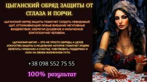 ������ ����� � ������ � �������� ���� ����� �� ��������! - ����������� 1